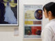 LGE E-Paper Display